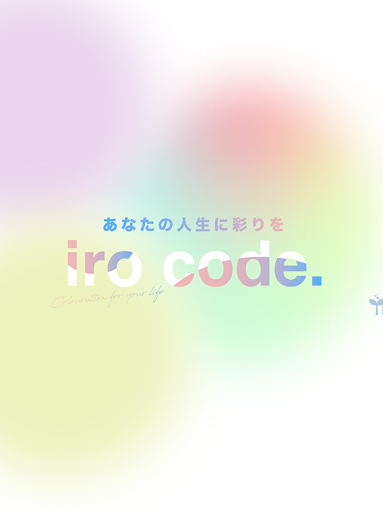 irocode.
