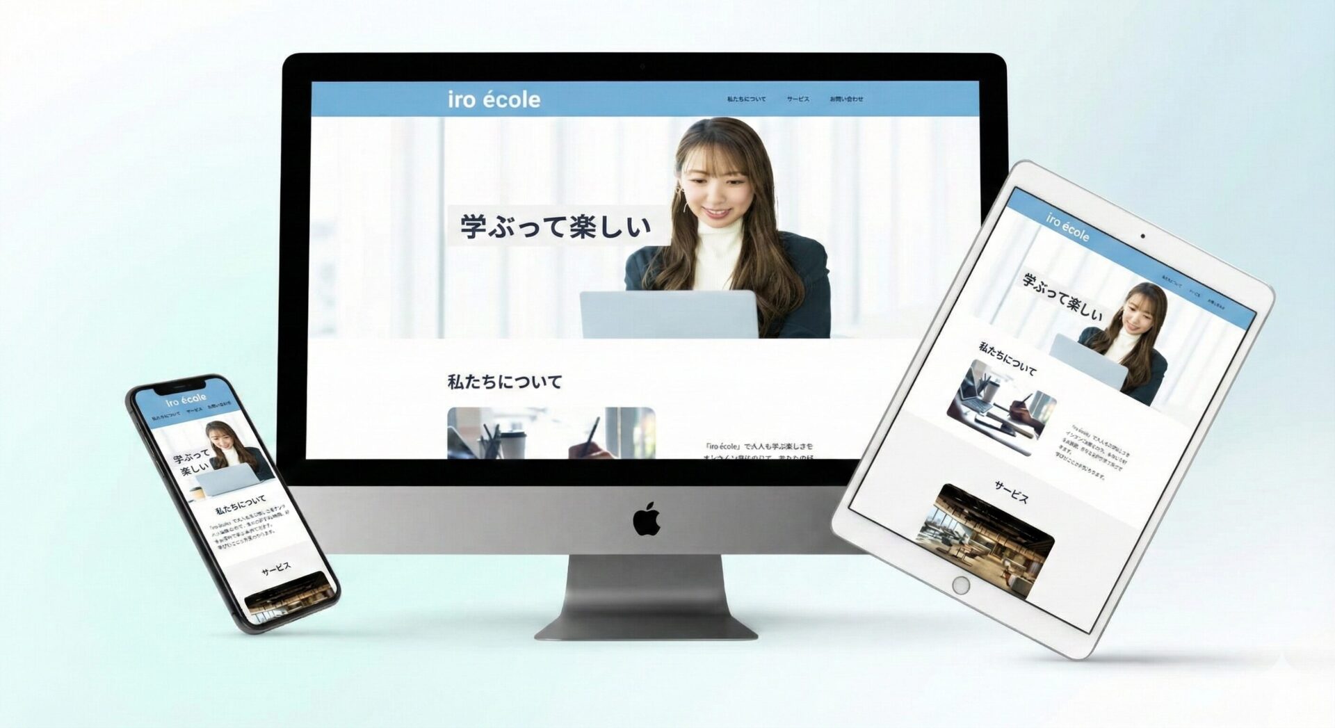 基礎講座コースサムネイル